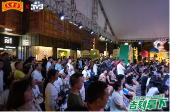 GA黄金甲(中国游)最新官方网站